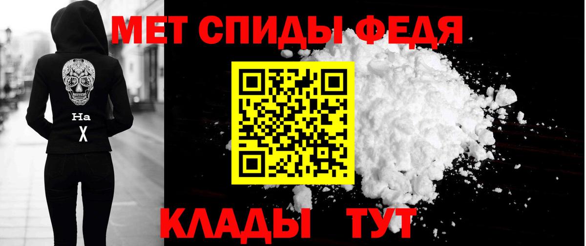 Амфетамин  kraken маркетплейс  Мурино  АМФ Premium  Вход с VPN 