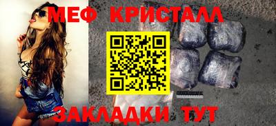 MDMA Дубна