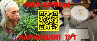 первитин Донской