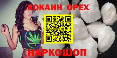 первитин Донской