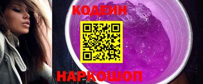 первитин Донской