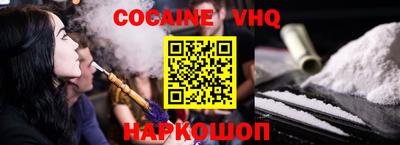 MDMA Дубна