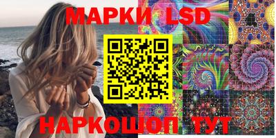мет Донецк