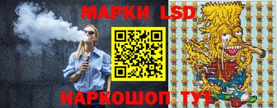мет Донецк