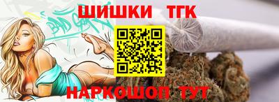 мет Донецк