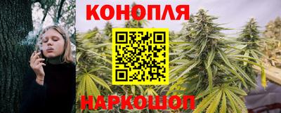 мет Донецк