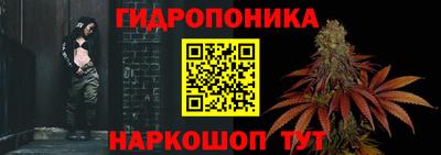 первитин Донской