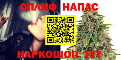 первитин Донской