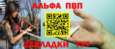 мет Донецк