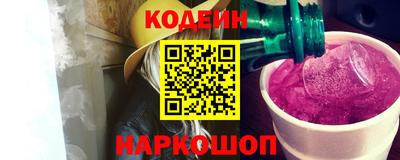MDMA Дубна
