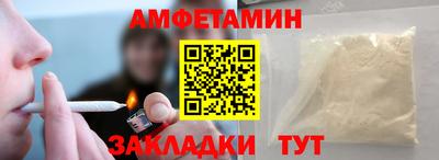 MDMA Дубна