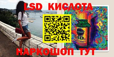 первитин Донской
