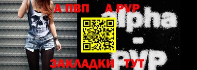 MDMA Дубна