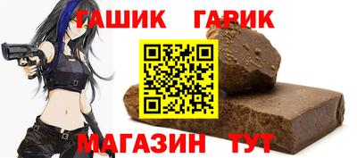 MDMA Дубна