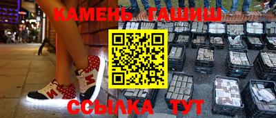 первитин Донской