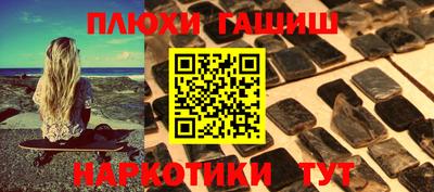 первитин Донской