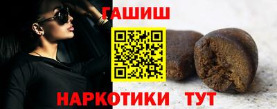 MDMA Дубна
