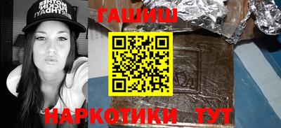 мет Донецк