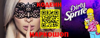 MDMA Дубна