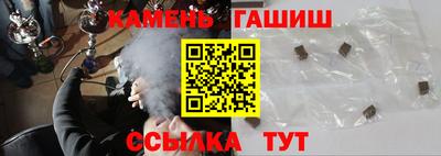 MDMA Дубна