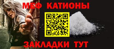 MDMA Дубна